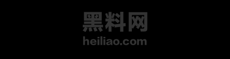 想被碧池妹妹榨干福利资源